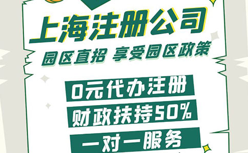为什么越来越多的企业选择财务外包？新手老板必看~