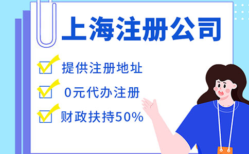 代办医疗器械经营许可证需注意什么
